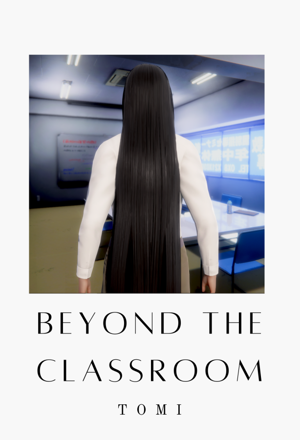 Beyond the classrom T.png