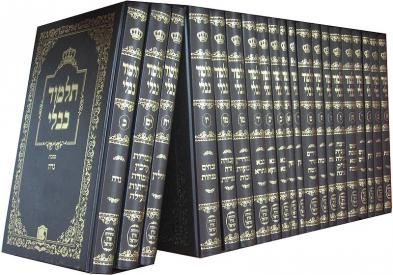 Babylonian Talmud