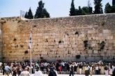 Israel-WesternWall.jpg